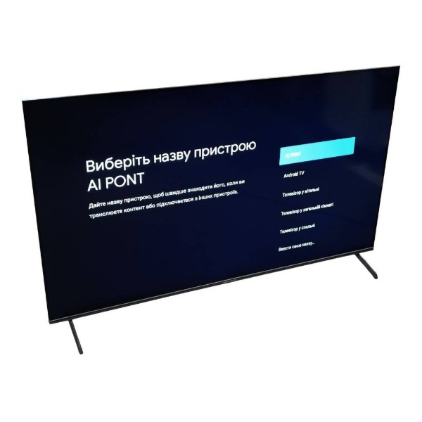 Фото - Телевизор Grunhelm Q55U701-GA11V