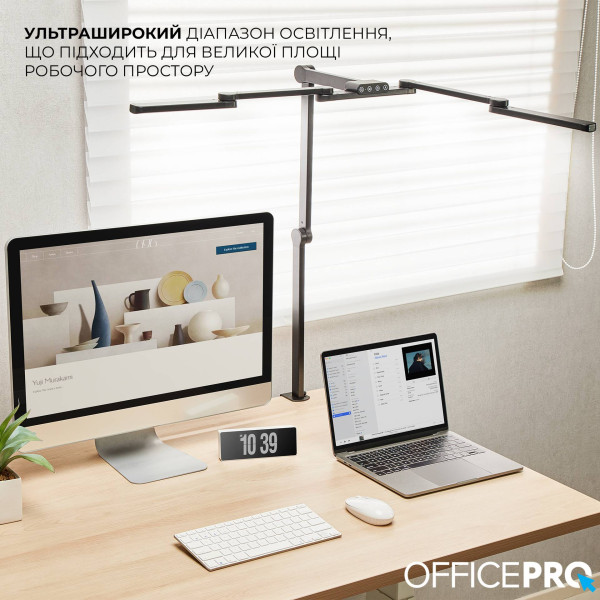 Фото - Лампа для монітора OfficePro SL300B