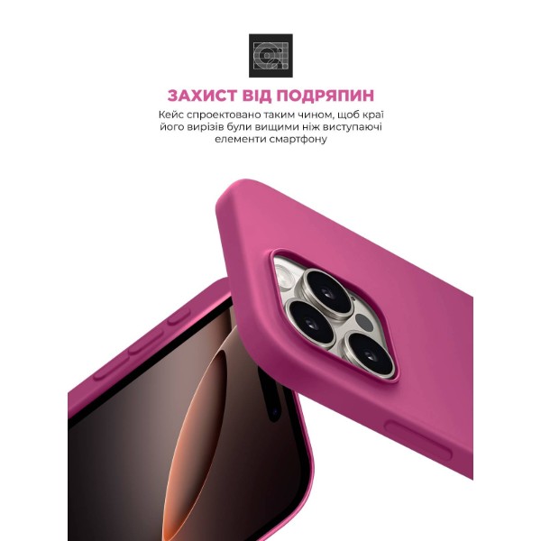 Фото - Чохол для смартфону Armorstandart ICON2 Case for Apple iPhone 16 Pro Fuchsia (ARM81304)