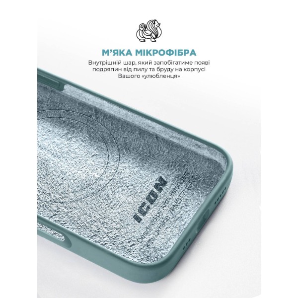 Фото - Чехол для смартфона Armorstandart ICON2 MagSafe for Apple iPhone 16 Plus Blue Fog (ARM80189)