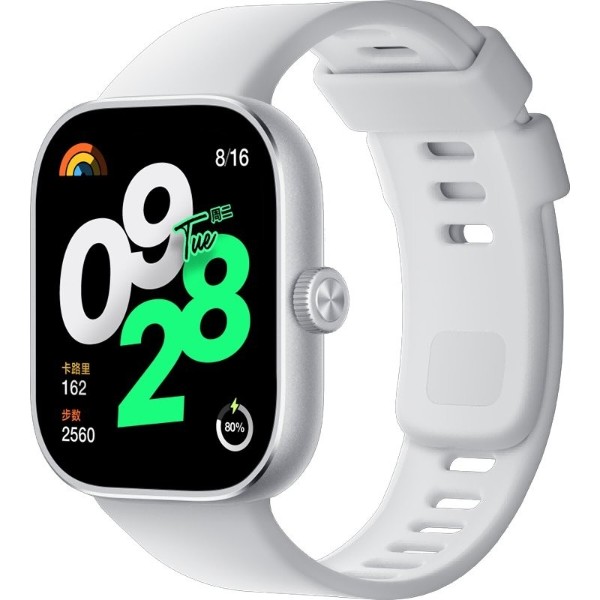 Фото - Смарт-часы Xiaomi Redmi Watch 4 Silver Gray