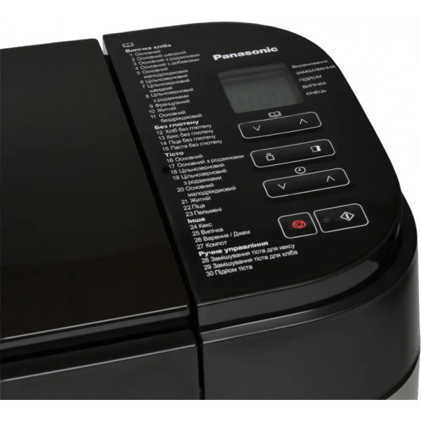 Фото - Хлібопічка Panasonic SD-YR2550STS