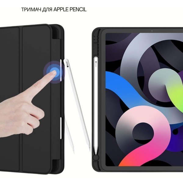 Фото - Чехол для планшета BeCover Tri Fold Soft TPU BeCover с креплением Apple Pencil for Apple iPad Air 11" M4 2026 Black (715229)