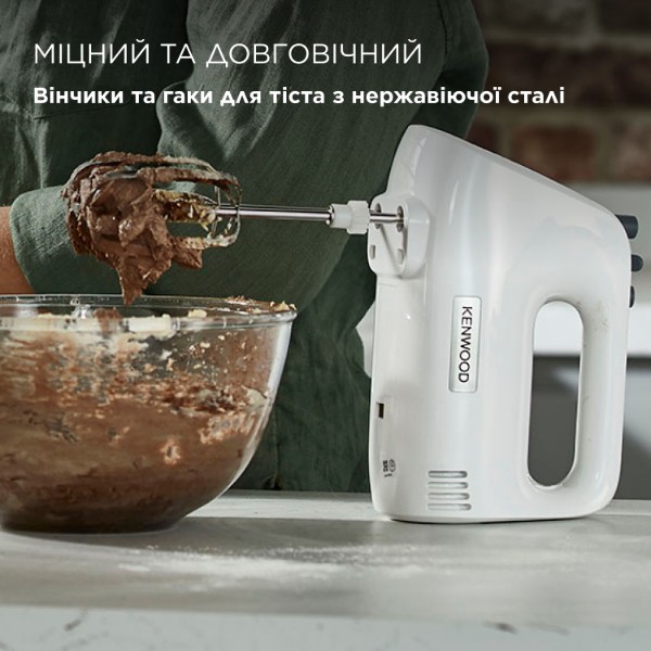 Фото - Міксер Kenwood HMP30.A0WH