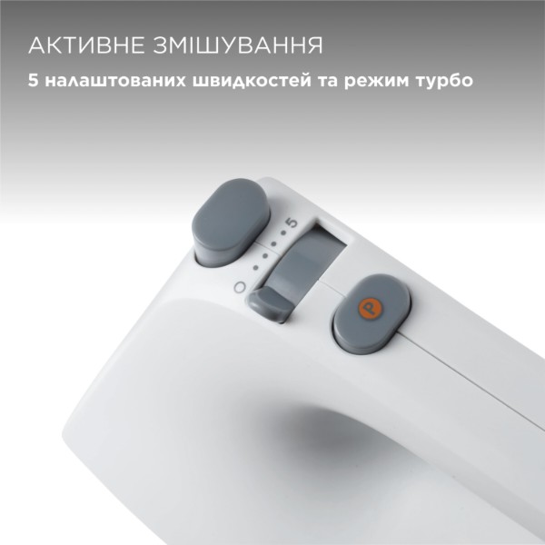 Фото - Міксер Kenwood HMP30.A0WH