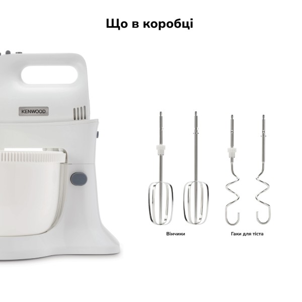 Фото - Миксер с чашей Kenwood HMP32.A0WH