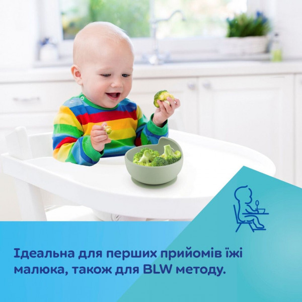 Фото - Тарелка для малыша Canpol babies зеленая (51/400_gre)
