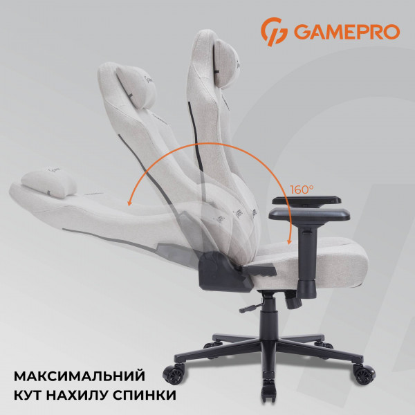 Фото - Крісло для геймерів GamePro FGC750LG Size L Fabric Light Grey