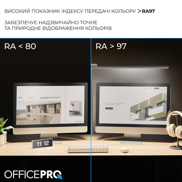Фото - Лампа для монитора OfficePro SL210W
