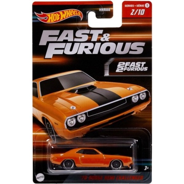 Фото - Базовая машинка Limited Edition Hot Wheels "Форсаж" (в ас.) (HNR88)