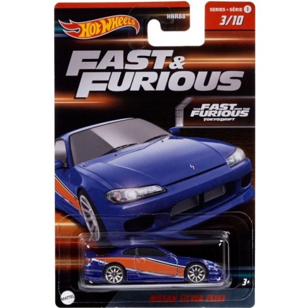 Фото - Базовая машинка Limited Edition Hot Wheels "Форсаж" (в ас.) (HNR88)