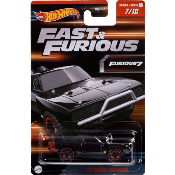 Фото - Базовая машинка Limited Edition Hot Wheels "Форсаж" (в ас.) (HNR88)