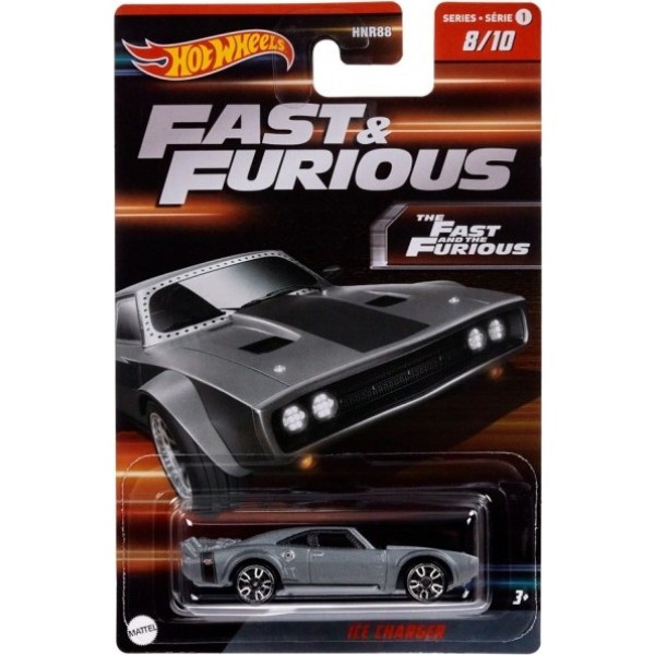 Фото - Базовая машинка Limited Edition Hot Wheels "Форсаж" (в ас.) (HNR88)