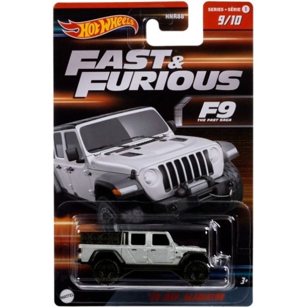 Фото - Базовая машинка Limited Edition Hot Wheels "Форсаж" (в ас.) (HNR88)