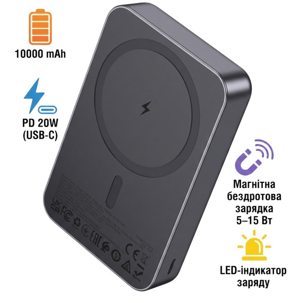 Фото - Батарея мобильная HOCO J160A Original PD20W Magnetic MagSafe compatible 10000 mAh Metal Gray (714992)