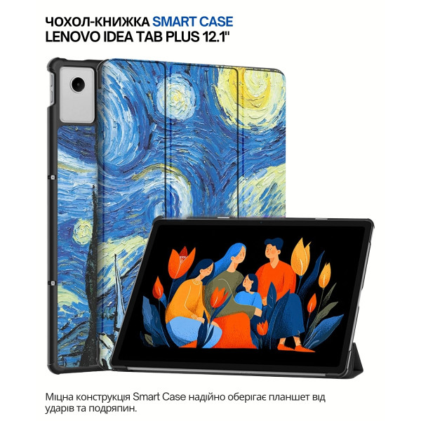 Фото - Чохол для планшета BeCover Smart Case for Lenovo Idea Tab Plus 12.1" Night (715157)