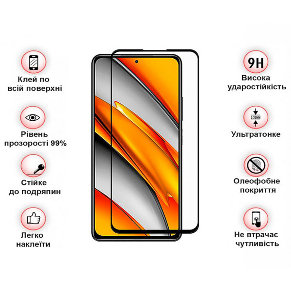 Фото - Захисне скло для смартфону BeCover ZTE Blade V40s Black (709754)