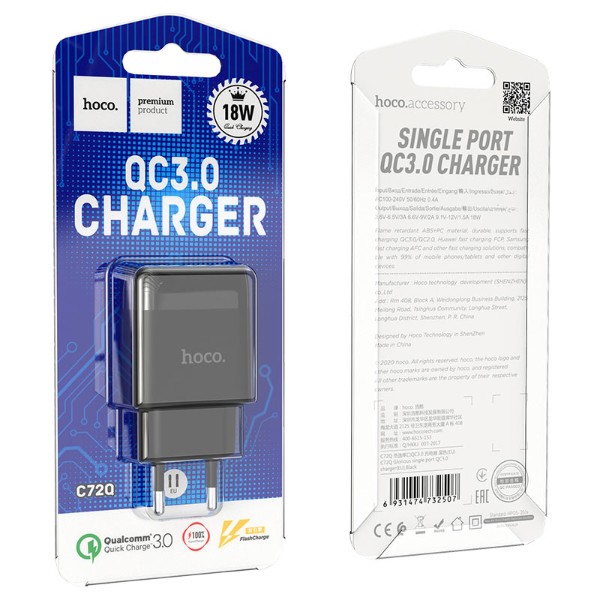 Фото - Сетевое зарядное устройство HOCO C72Q QC3.0 charger 18W Black (6931474732507)