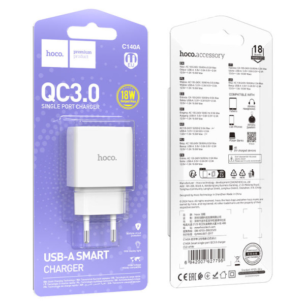 Фото - Мережевий зарядний пристрій HOCO C140A QC3.0 charger (EU) White (6942007627795)