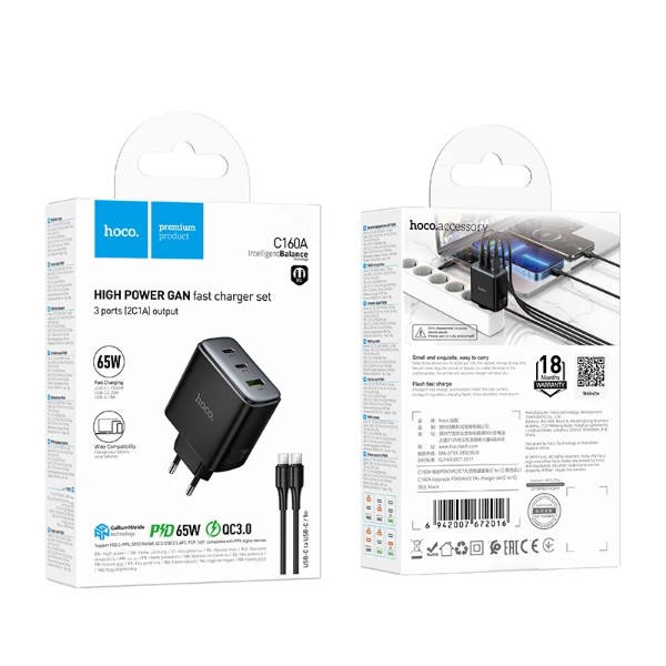Фото - Мережевий зарядний пристрій HOCO C160A Upgrade PD65W(2C1A) charger set(C to C) Black (6942007672016)