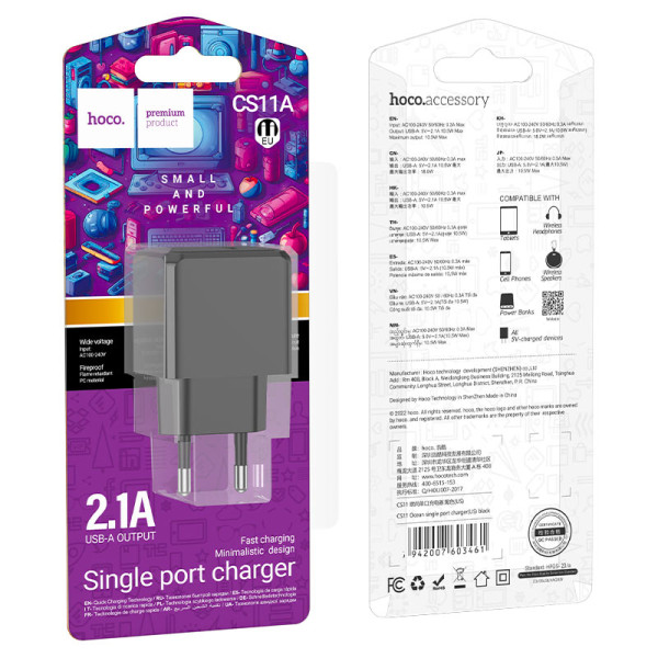 Фото - Мережевий зарядний пристрій HOCO CS11A Ocean single port charger Black (6942007603546)