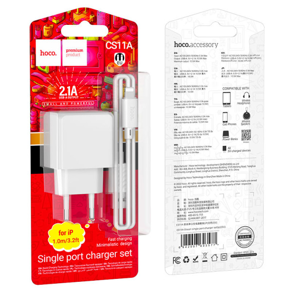 Фото - Мережевий зарядний пристрій HOCO CS11A Ocean single port charger set(iP) White (6942007603577)