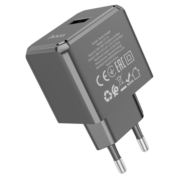 Фото - Мережевий зарядний пристрій HOCO CS11A Ocean single port charger Black (6942007603546)