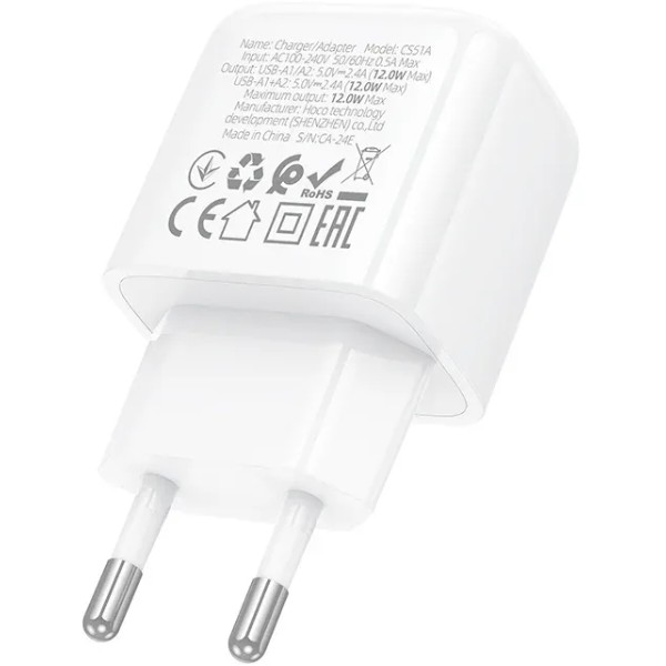 Фото - Мережевий зарядний пристрій HOCO CS51A Surplus dual-port charger(EU) White (6942007631419)