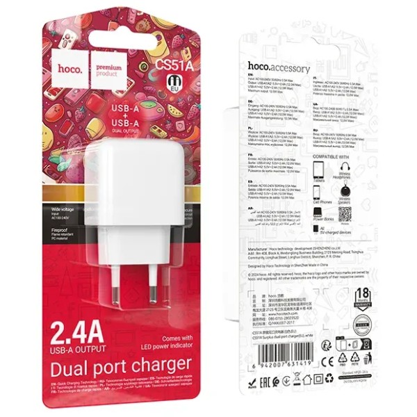 Фото - Мережевий зарядний пристрій HOCO CS51A Surplus dual-port charger(EU) White (6942007631419)
