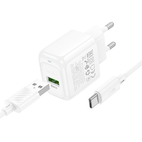 Фото - Сетевое зарядное устройство HOCO CS52A 18W QC3.0 charger set(Type-C) White (6942007631471)