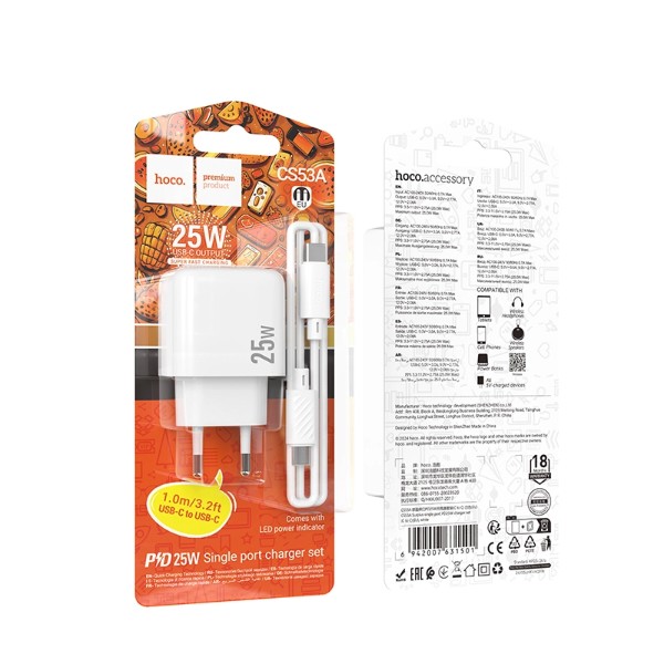 Фото - Мережевий зарядний пристрій HOCO CS53A PD25W charger set(C to C) White (6942007631501)