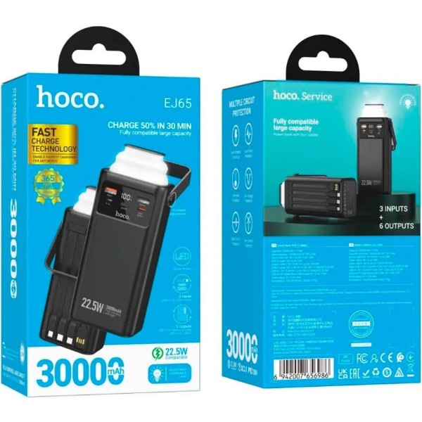 Фото - Батарея мобільна HOCO EJ65 High 22.5W + PD20W 30000 mAh Black (715938)