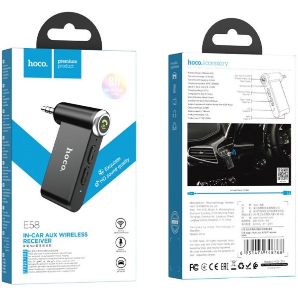 Фото - Беспроводной адаптер автомобильный HOCO E58 Black (6931474748768)