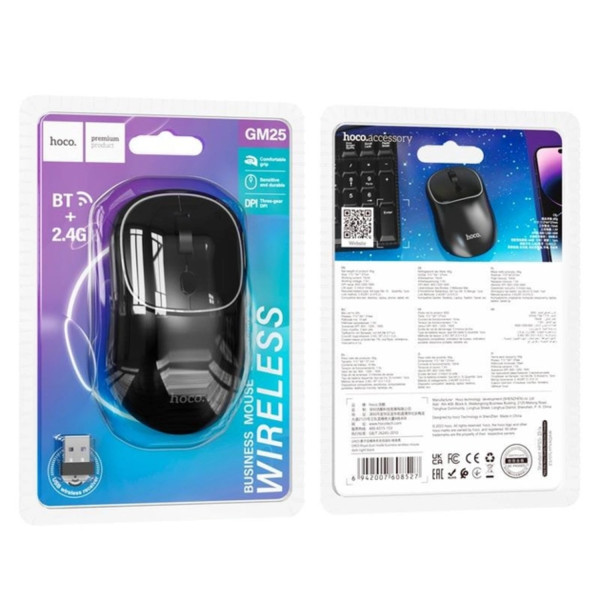 Фото - Мышь беспроводная HOCO GM25 Royal dual-mode business wireless mouse Dark Night Black (6942007608527)