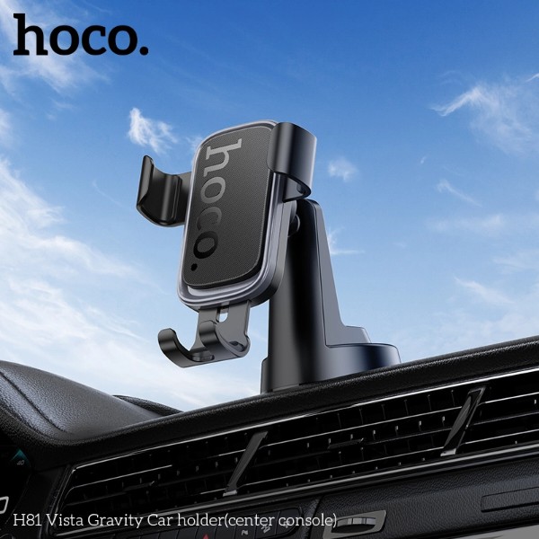 Фото - Автодержатель HOCO H81 Vista Gravity Car holder Black Metal Gray (6942007647915)