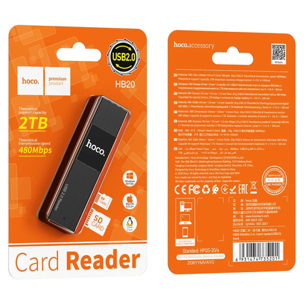 Фото - Кардридер HOCO HB20 Mindful 2-in-1 (USB2.0) Black (6931474735201)