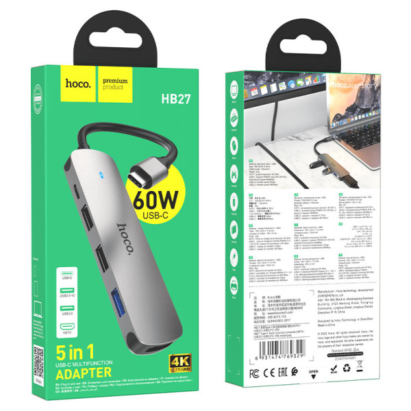Фото - Хаб USB HOCO HB27 Type-C multi-function converter HDTV+USB3.0+USB2.0х2+PD Metal Gray (6931474769329)