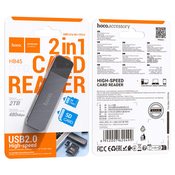 Фото - Кардридер HOCO HB45 Spirit 2-in-1 USB 2.0 card reader Metal Gray (6942007620499)