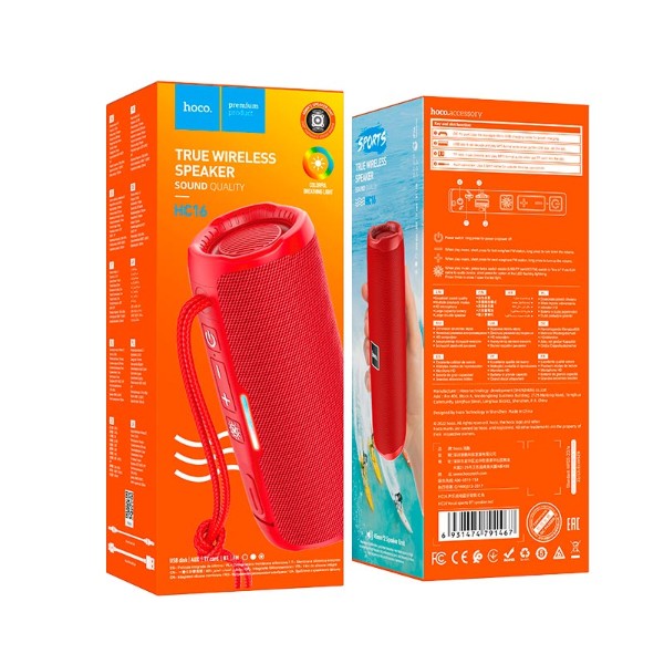 Фото - Портативная акустика HOCO HC16 Vocal sports BT speaker red (6931474791467)