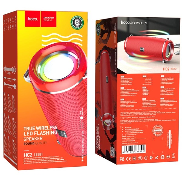 Фото - Портативная акустика HOCO HC2 Xpress sports BT speaker red (6931474738691)