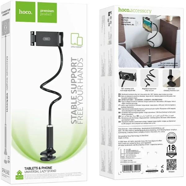 Фото - Подставка для мобильного устройства HOCO HD10 Bamboo lazy stand Black (6942007639224)