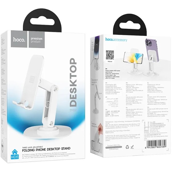 Фото - Подставка для мобильного устройства HOCO HD6 White (6942007602389)