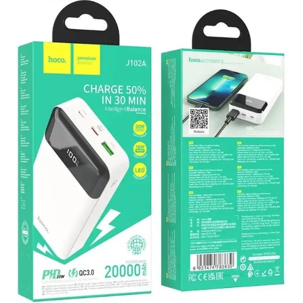 Фото - Батарея мобильная HOCO J102A Cool figure PD20W+QC3.0 20000mAh White (6931474783639)