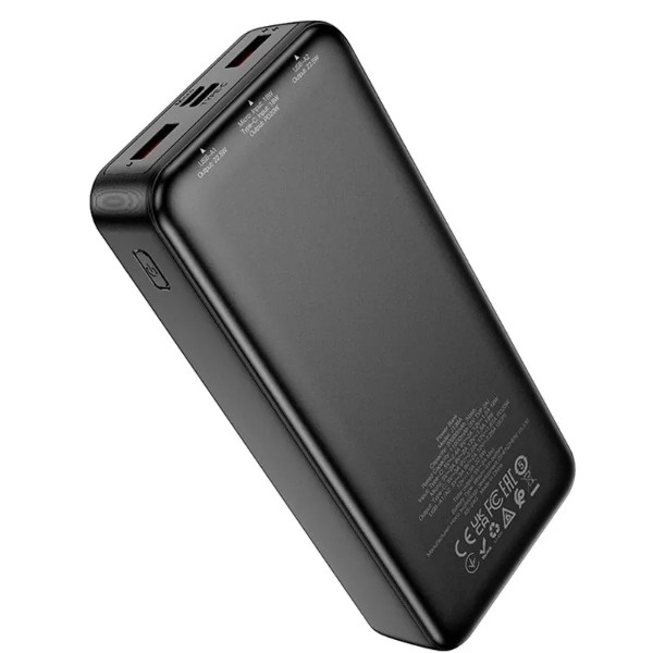 Фото - Батарея мобильная HOCO J136A Sirui 22.5W+PD20W 20000mAh Black (6942007634830)