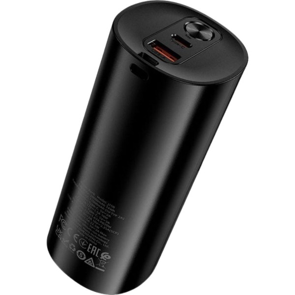 Фото - Батарея мобильная HOCO J150 Stream 22.5W + PD20W с LED-фонарем 20000 mAh Black (715656)