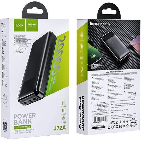 Фото - Батарея мобильная HOCO J72A 20000mAh Black (6931474738394)