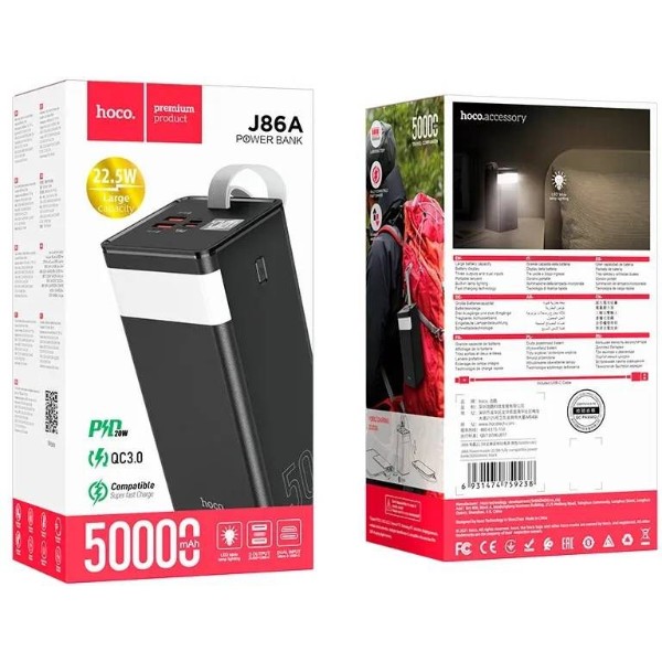 Фото - Батарея мобильная HOCO J86A 50000mAh Black (6931474759238)