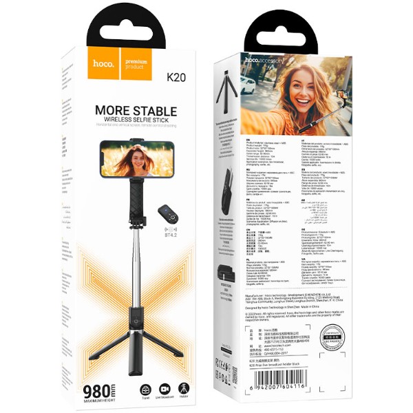Фото - Монопод для селфи HOCO K20 Prior live broadcast holder Black (6942007604116)