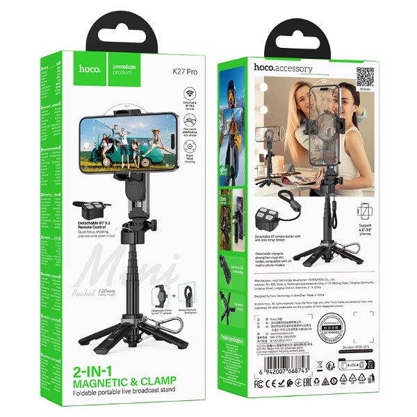 Фото - Трипод для селфи HOCO K27 Pro Black (6942007668743)