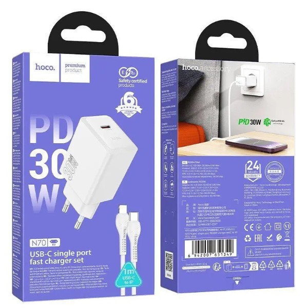 Фото - Сетевое зарядное устройство HOCO N70 PD30W charger set(C to iP) White (6942007651349)